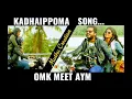 Kadhaippoma Song - Oh My Kadavule MEET Achcham Yenbadhu Madamaiyada | STR, Manjima | Muthu Creation