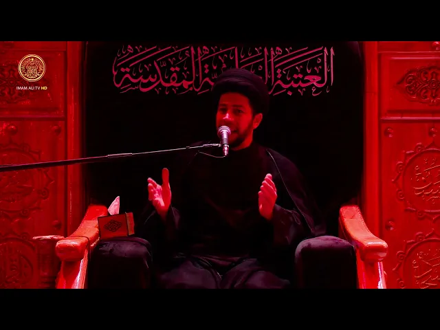 ⁣مجالس العزاء | السيد مهدي البعاج (11) محرم الحرام 1446 هـ
