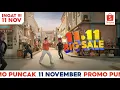 Iklan Shopee 11.11 5s