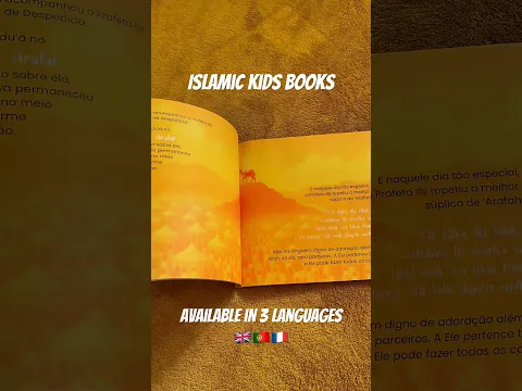 Al Qaswa, The Prophet Muhammad’s  Camel, Available in English, French & Portuguese #islamickidsbooks