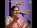 Manasa Sancharare