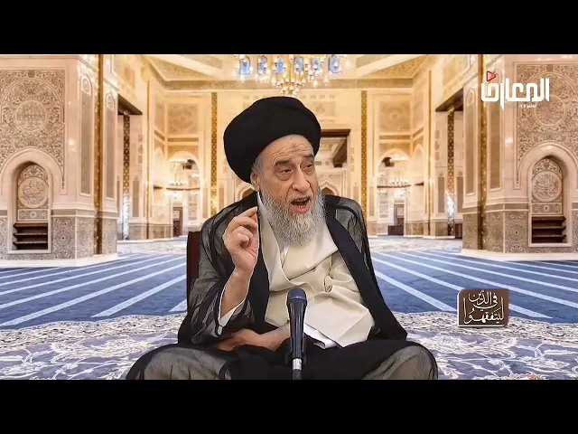 ⁣ما التكليف في العلم الإجمالي بترك واجب أو مستحب ؟ - السيد صباح شبر 