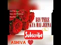 Download Lagu Bin tere kua hai jeena | Fajjaaz Ramdjan
