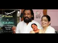 Download Lagu Kannan Oru | K.J.Yesudas, K.S.Chitra | Bathrakaali | Ilayaraja