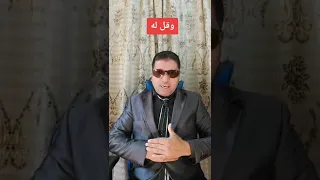 فنوون الرد اهدأ و ركز و قل له جميع مقاطع فنون الرد  فنوون الرد اهدأ و ركز و قل له جميع مقاطع فنون الرد