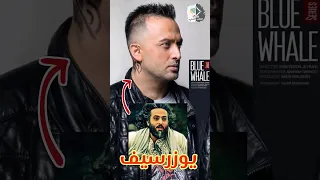 حياة الممثل الذي قام بدور النبي يوسف الشخصية خارج المسلسل من هو 
