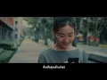 คณะขวัญใจ - รอไม่มีกำหนดการ 「เนื้อเพลง」Ror Mai Me Kam Nod Karn ( COVER MV - Imagine)