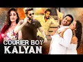 Download Lagu Courier Boy Kalyan | New Released Full Hindi Dubbed Movie | Nitin, Yami Gautam | Romantic Action