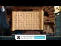 Doors 4 Level 44 Escape Mansion of Puzzles level 44 walkthrough