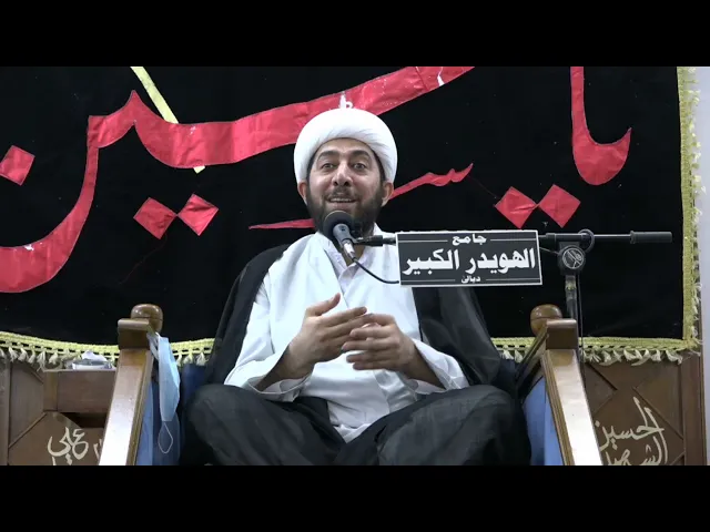 ⁣رسالة الى الموظفين....الحذر من إذلال المؤمن