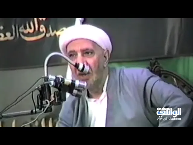 صحيح موضوع الزواج قسمة ونصيب ؟ | د.احمد الوائلي