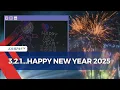Download Lagu Detik-Detik Perayaan Tahun Baru 2025 di Jakarta, Tampilkan Pertunjukan Drone Spektakuler!