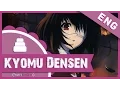 Download Lagu 「Full English Cover」Kyomu Densen ( Another OP )【Jayn】