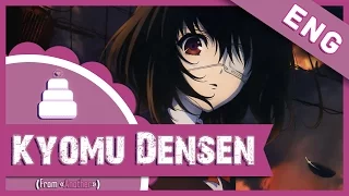 Download 「Full English Cover」Kyomu Densen ( Another OP )【Jayn】 MP3