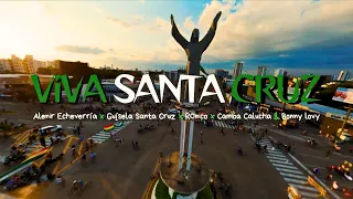 ♫VIVA SANTA CRUZ🌴💚🤍💚 - ALENIR ECHEVERRÍA, GUÍSELA SANTA CRUZ, RONICO, CAMBA CALUCHA & BONNY LOVY.