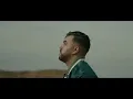 MOUH MILANO - ROI F'MA LOI (OFFICIAL MUSIC VIDEO) #WALKMAN