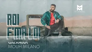 MOUH MILANO ROI F MA LOI OFFICIAL MUSIC VIDEO WALKMAN  MOUH MILANO ROI F MA LOI OFFICIAL MUSIC VIDEO WALKMAN