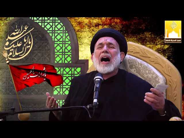 ⁣ليلة عاشوراء ومصيبة عبدالله الرضيع عليه السلام - سماحة السيد عباس شمس المحدثين