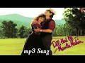 Lagu Kaise Mizaz Aap Ke Hain | Dil Hai Ke Manta Nahin | Aamir Khan | Pooja Bhatt | Mp3 Song