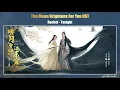 The Moon Brightens For You OST 《明月曾照江东寒》| เพลงประกอบซีรี่ย์  จันทราแห่งฤดูหนาว (Rachel - Tonight)