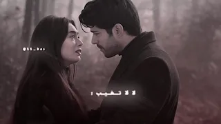 تصميم شيله خلك قريب لا لا تغيب بدر العزي 