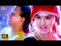 Download Lagu Kesar Ban Jaongi 4K : Ila Arun 90's Item Song | Sudesh Bhosle | Mithun Chakraborty | Janta Ki Adalat