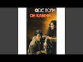Download Lagu Oh Hujan