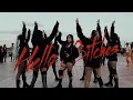 Download Lagu [KPOP IN PUBLIC | ONE TAKE ] CL -  HELLO BI+CHES | Dance Cover by Petite Chérie