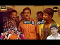 Download Lagu Metti Oli Mega Serial : மெட்டி ஒலி சீரியல் - Episode 443 | Sep 29, 2025