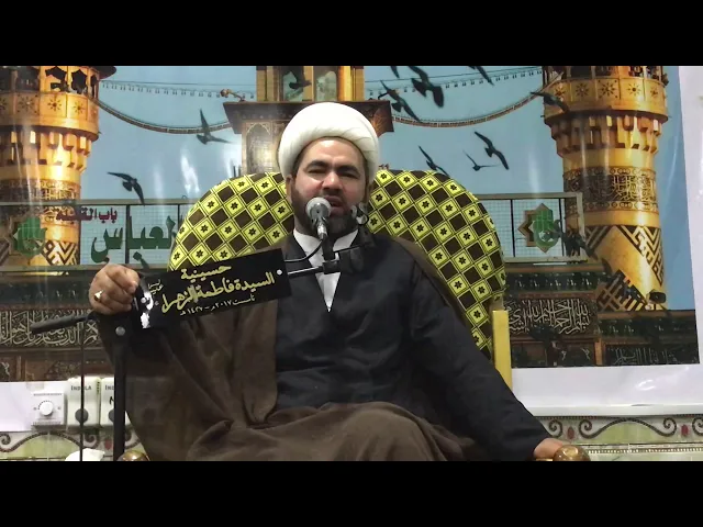 ⁣نعي الشيخ مصطفى التميمي ، بغداد ، المدائن .1440