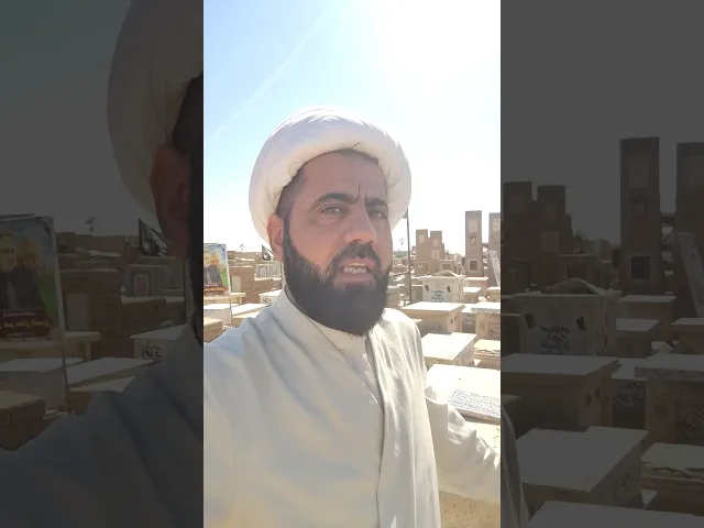 ⁣تأملات في مقبرة وادي السلام