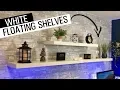How to Install White Floating Shelves Ikea Lack Shelf
