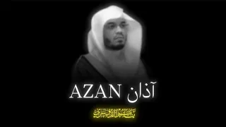 اذان نادر للشيخ ياسر الدوسري                                   دندنها