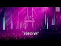 [라이브] KYGO - I'll Wait [Live Performance/가사/해석/자막/lyrics]