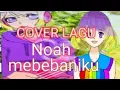 Download Lagu lahmgu Noah mebebaniku by jomnez.                                        #noah#band#membebaniku