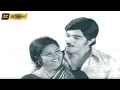 Download Lagu உறவோ புதுமை நினைவோ இனிமை பாடல் | Uravo Pudumai song | S. P. Balasubrahmanyam | Aadu Puli Aattam .