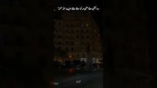 زي كل مره اجيلك امشي      اغاني مصرية  الشعب الصيني ماله حل  بهاء سلطان دندنها