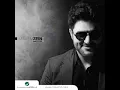 Melhem Zein - 3ers l ghawali 2012  ملحم زين