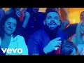 Drake - KEKE DO YOU LOVE ME \