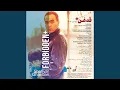 Download Lagu La la La la (No More Lullabies)