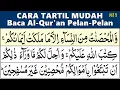 Download Lagu BELAJAR MENGAJI QURAN Juz 5 Lengkap Pelan-Pelan
