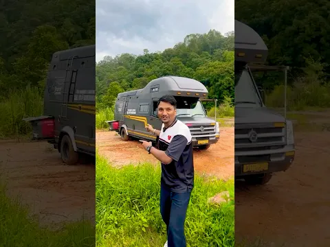 Expensive vehicle