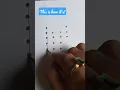Connect the dots challenge solution