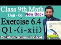 Class 9th Math New Book Chapter 6 Exercise 6 4 Q1 i-xii - 9th Class Maths Exercise 6 4