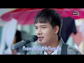 โรคซึมเหล้า : ลำเพลิน วงศกร | รวมเพลงเพราะ สูตรรักแซ่บอีหลี EP.6 | one31