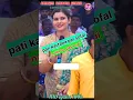 Download Lagu pati kartaha sofal nahi hota 😛😂😁🥰#anirudhacharya #shortvideo #youtubeshorts#funny #comedy #MDiyasin