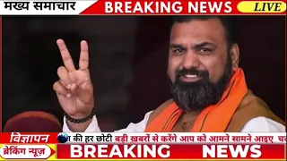  01 May Ki Headlines News Today | 