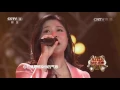 Download Lagu “Du Shang Xi Lou” “I Only Care About You”  Langgalamu  on “Arts Festival” Program  CCTV3 15-06- 2017