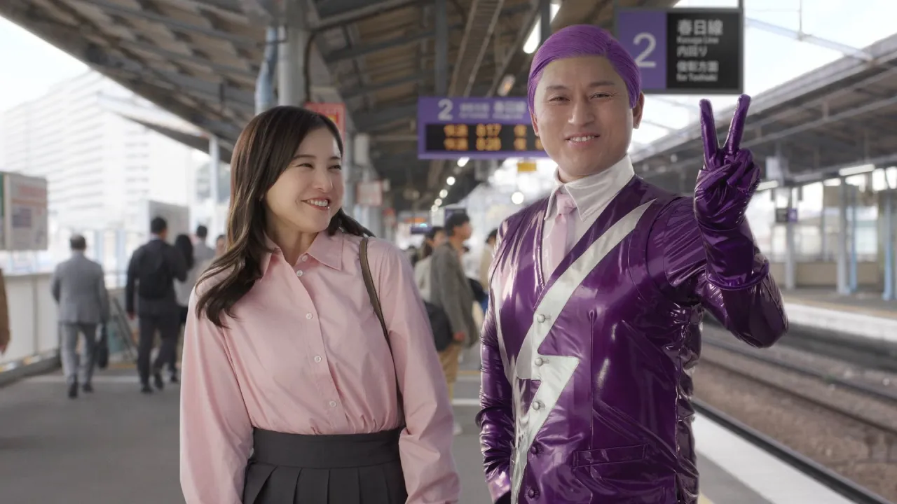 Hisamitsu Pharmaceutical commercials. A collection of ads for Salonpas, Feitas, and more.