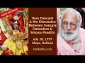 Download Lagu Hera Pancami \u0026 the Discussion Between Svarupa Damodara \u0026  Srivasa Pandita- ENGLISH, Audio Restored